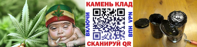 ГАШ гашик  дарк нет какой сайт  Пятигорск  наркошоп 