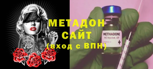 кокс Володарск