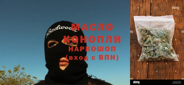 кокс Володарск