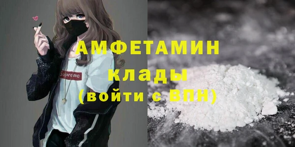 кокс Володарск