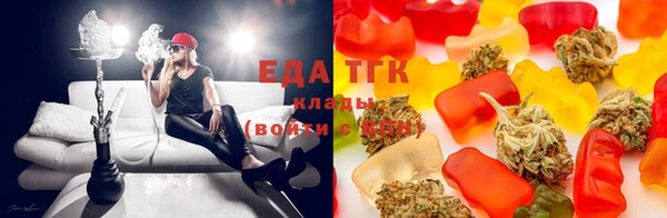 молекула духа Волосово