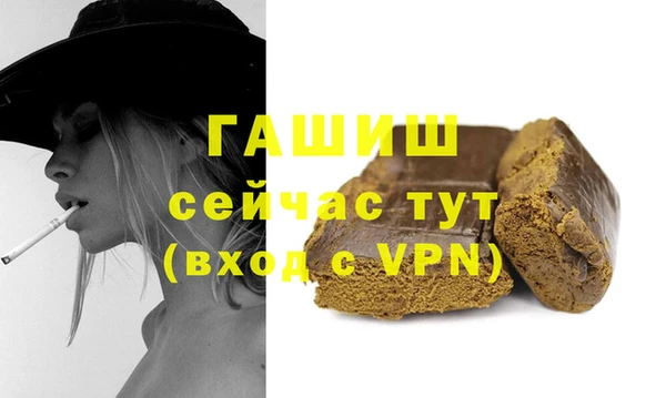 кокс Володарск