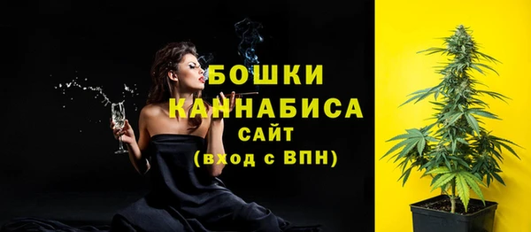 кокс Володарск