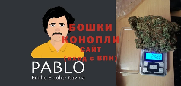кокс Володарск