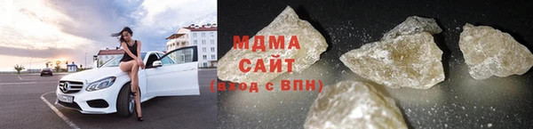сатива Вяземский