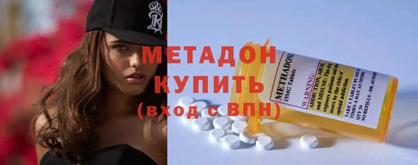 кокс Володарск