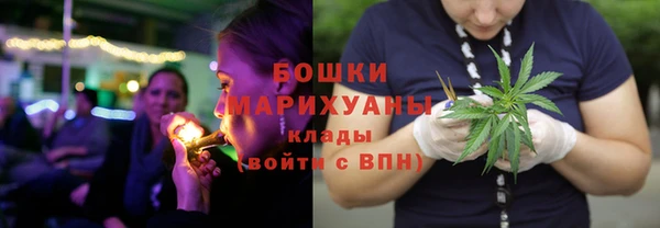 мдма Вязьма