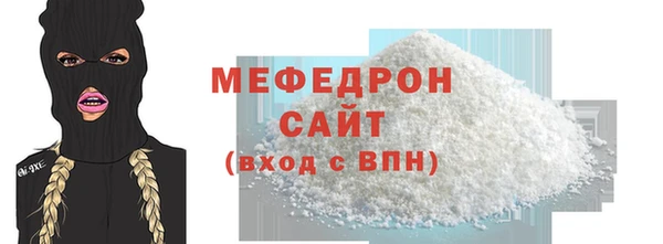 кокс Володарск