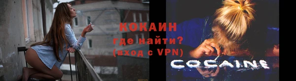 марихуана Вязники