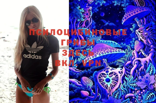 мет Волоколамск