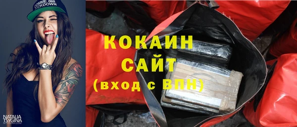 кокс Володарск