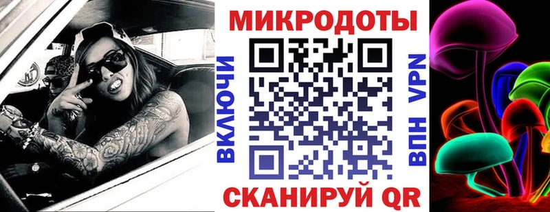 ссылка на мегу рабочий сайт  Пятигорск  сайты даркнета официальный сайт  Галлюциногенные грибы Psilocybine cubensis 